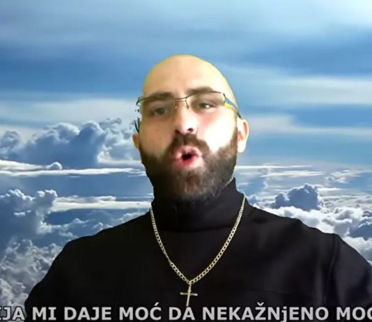 марко шћепановић