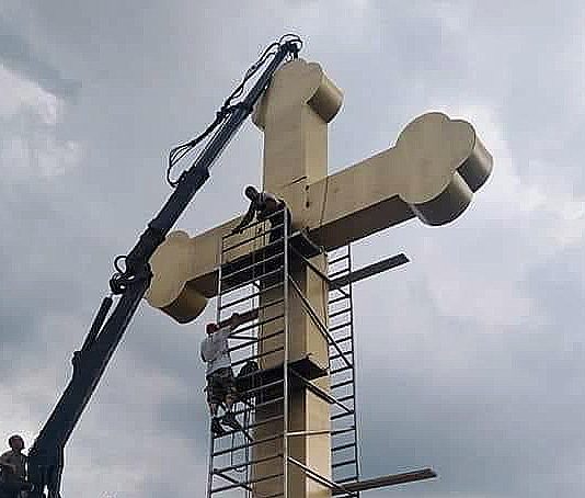 православни крст