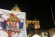 нема предаје