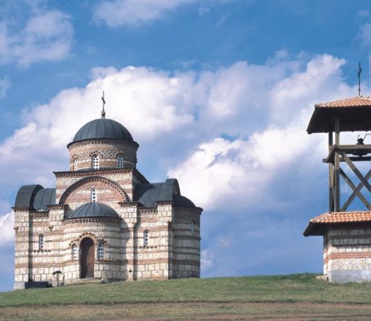 историја равне горе