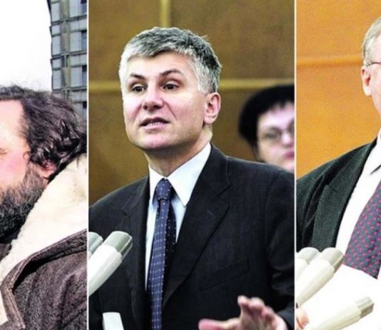 тајна документа