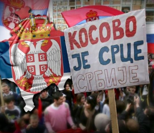 свештеник дарко ђого