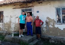 владимир којанић