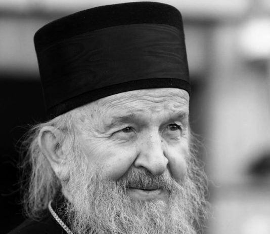 епископ артемије