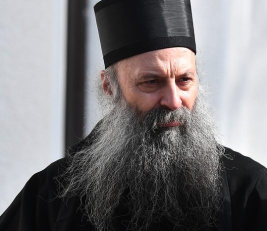 порфирије
