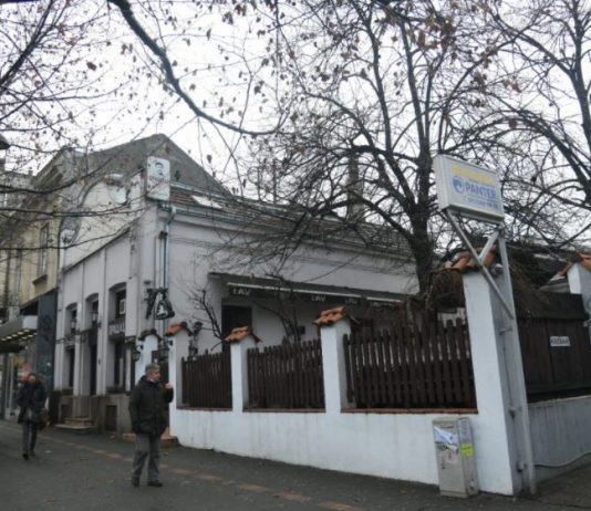 кафана орашац