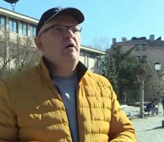 вакцине