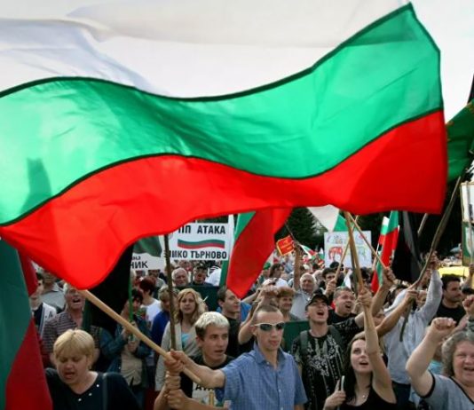 мапа велике бугарске