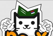 српски језик