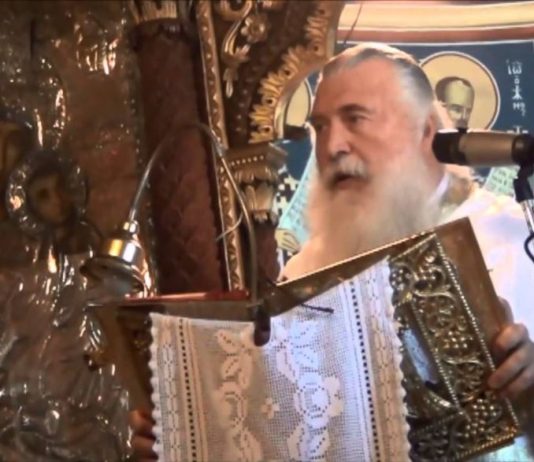отац елпидије