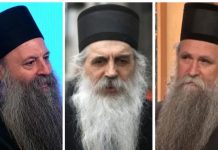 монтенегро интернационал