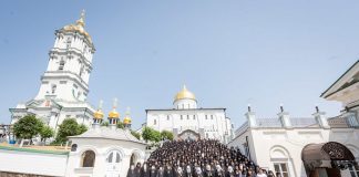 обраћање монаштва
