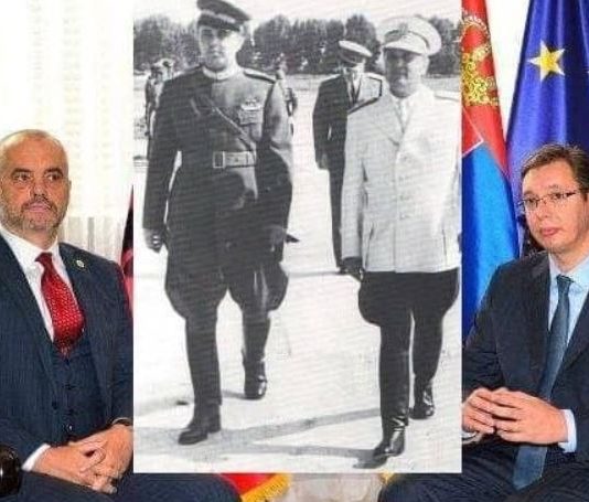 отворени балкан