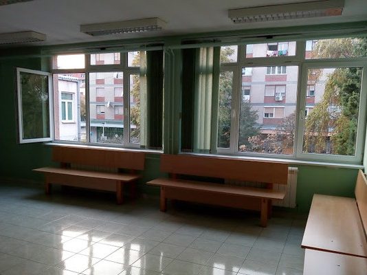 здравствене установе