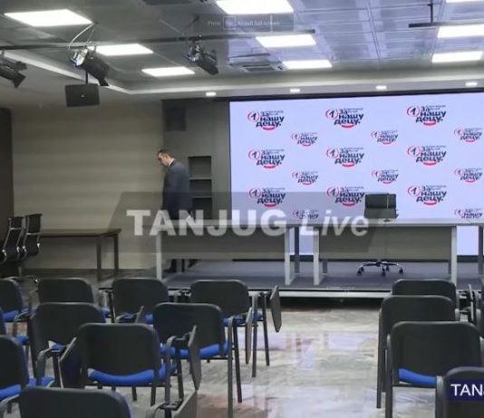 владимир орлић