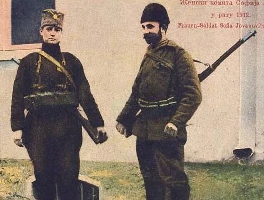 софија јовановић
