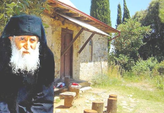 свети пајсије светогорац