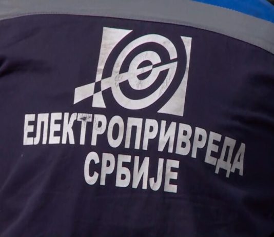ЕПС