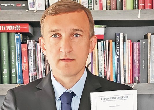 псеудонаука