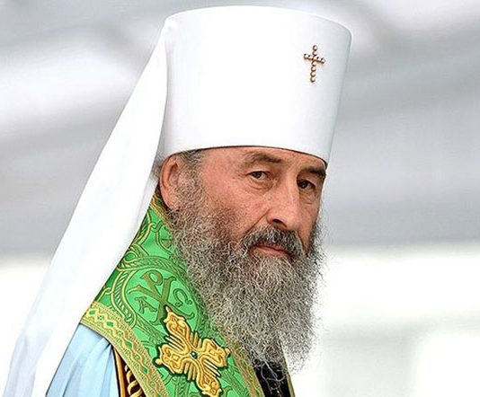 руска православна црква