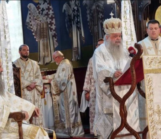 аутокефалност