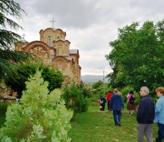 вартоломеј