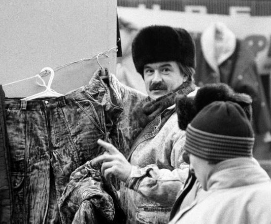 совјетске урбане легенде