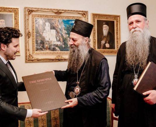 милијана балетић