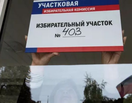 Референдум, дан први: Већина грађана Донбаса за уједињење са Русијом, показују анкете референдум