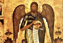 усековање главе светог јована крститеља