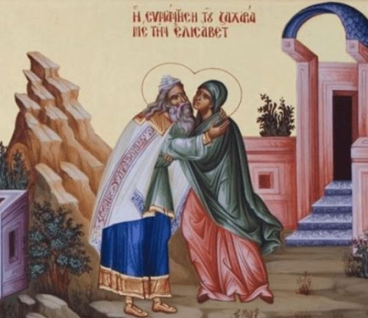 зачеће светог јована крститеља