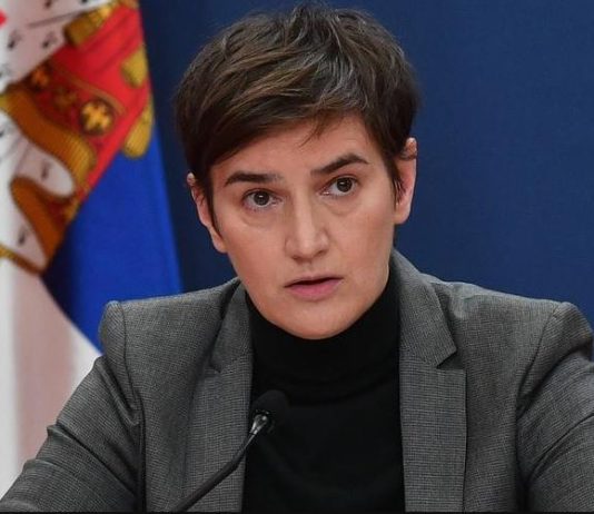 закон о пполицији