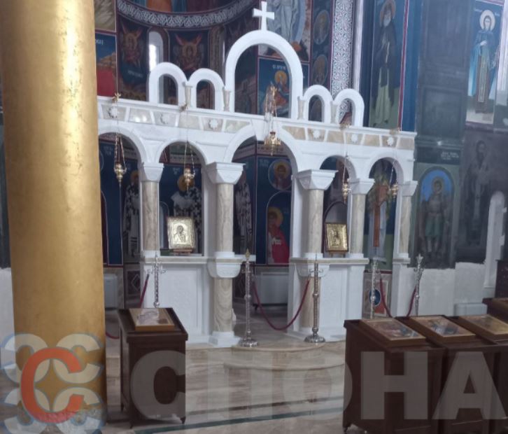 иконостас