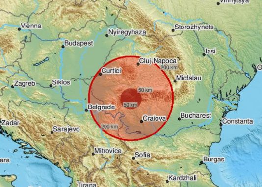 Земљотрес погодио Београд земљотрес