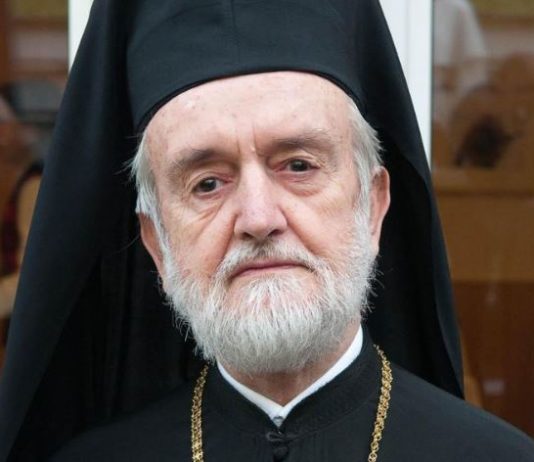митрополит јован зизјулас