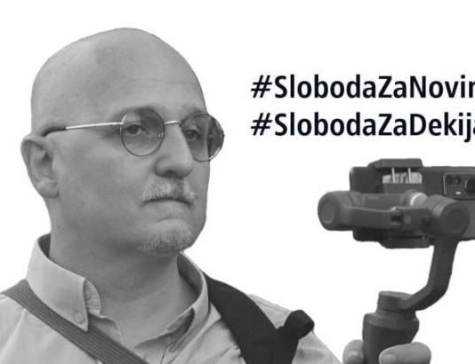 Владан Вукосављевић