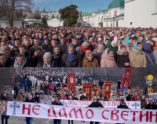 милијана балетић