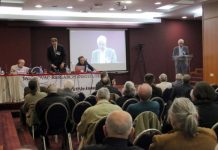конференција о јасеновцу