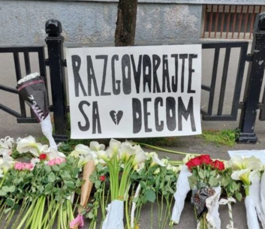 српски вук са вол стрита