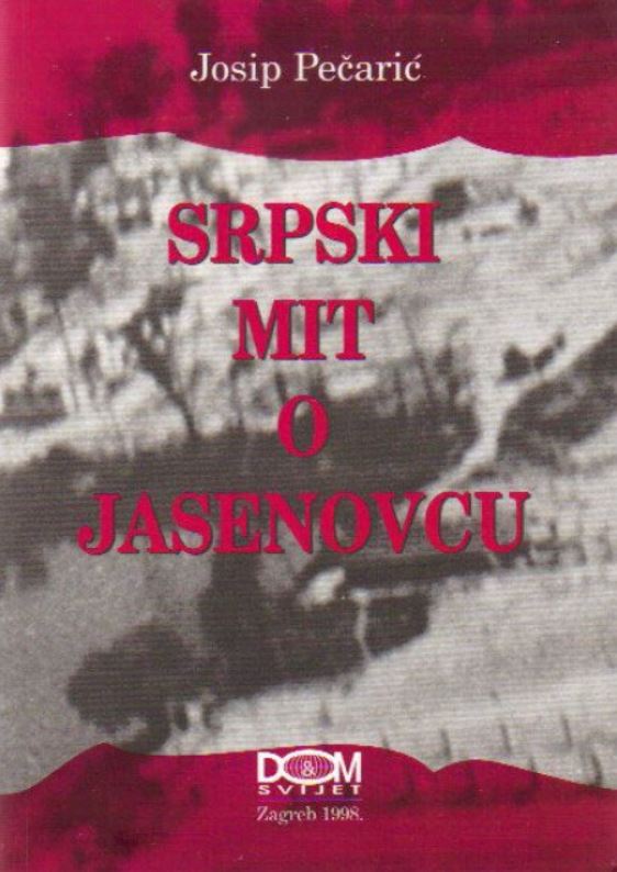 јасеновац
