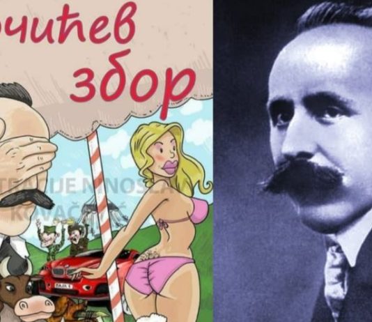 Један од највећих Срба у историји умро у беди и сам – Целог живота био гладан, а сад се опијају и преједају „њему у част“ петар кочић