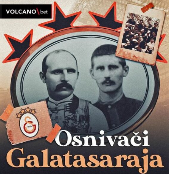 галатасарај