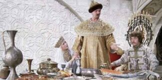 руске гозбе