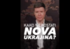 Америка колонизује Украјину (ВИДЕО) борис малагурски