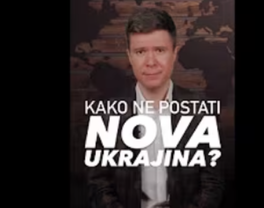 борис малагурски