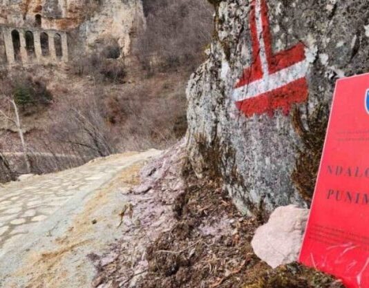 манастир светог петра коришког