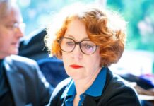 улрике геро