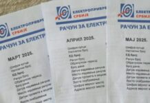 Никола Јовић: Ко задњи изађе нека угаси светло – и плати струју на рачун Алта Банке никола јовић