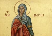 чудо свете марине