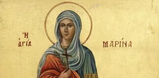 чудо свете марине